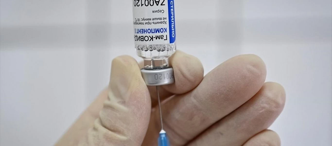 Οι Φιλιππίνες ενέκριναν την άδεια επείγουσας χρήσης του ρωσικού εμβολίου Sputnik V